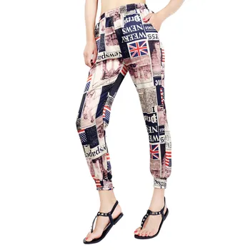 #4 DROPSHIP 2018 NEW HOT Fashion Women Print Trousers with Loose Wide-leg Pants Harem Pants Freeship
#4 DROPSHIP 2018 NEW HOT Fashion Women Print Trousers with Loose Wide-leg Pants Harem Pants Freeship