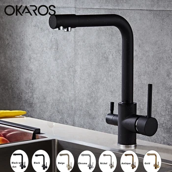 OKAROS Black Kitchen Faucet Water Brass Purifier Faucet Dual Sprayer Drinking Water Tap Vessel Sink Mixer Tap Torneira C005
OKAROS Black Kitchen Faucet Water Brass Purifier Faucet Dual Sprayer Drinking Water Tap Vessel Sink Mixer Tap Torneira C005