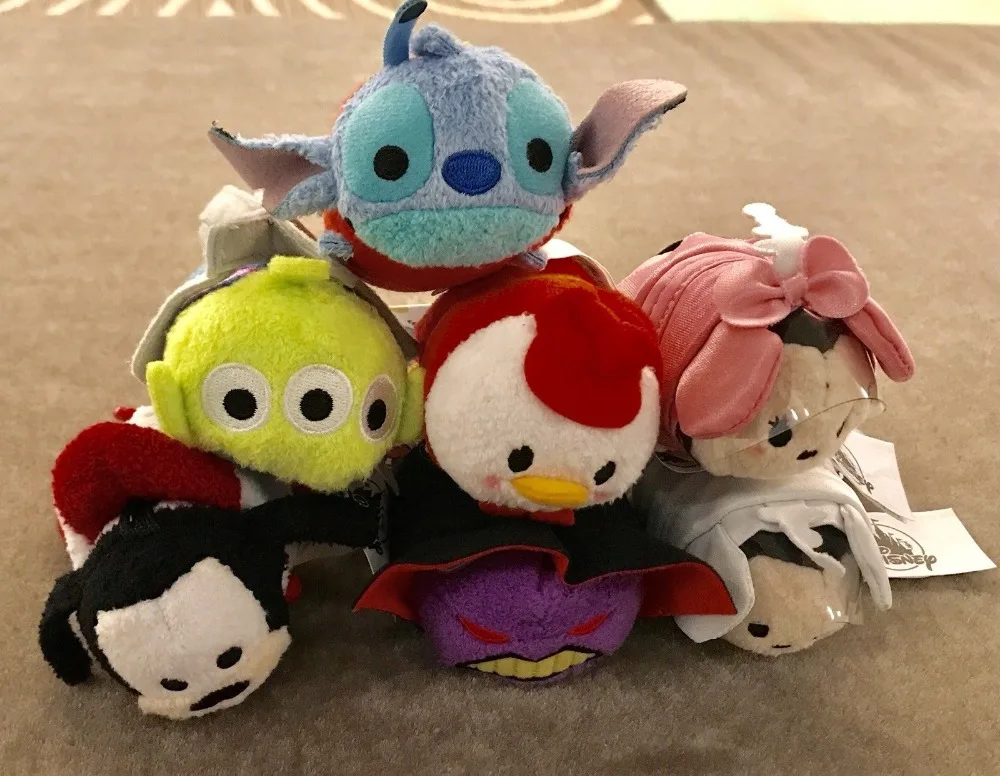2017 Authentic Tomorrowland Plush Set Of 7 Mini 3.5