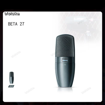 Large diaphragm condenser instrument wired microphone Accurate pickup High sensitivity for stage performances CD05 W05
Large diaphragm condenser instrument wired microphone Accurate pickup High sensitivity for stage performances CD05 W05