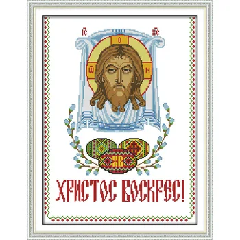 Joy Sunday Easter Eggs (5) Chinese Cross Stitch Kits Ecological Cotton Stamped Printed 14CT 11CT DIY Wedding Decoration For Home
Joy Sunday Easter Eggs (5) Chinese Cross Stitch Kits Ecological Cotton Stamped Printed 14CT 11CT DIY Wedding Decoration For Home