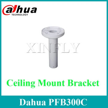 Dahua PFB300C Ceiling Mount Bracket for Dahua Network Camera IPC-HDBW8231E-ZE IPC-HDBW5442E-ZE SD49225T-HN SD29204UE-GN-W
Dahua PFB300C Ceiling Mount Bracket for Dahua Network Camera IPC-HDBW8231E-ZE IPC-HDBW5442E-ZE SD49225T-HN SD29204UE-GN-W