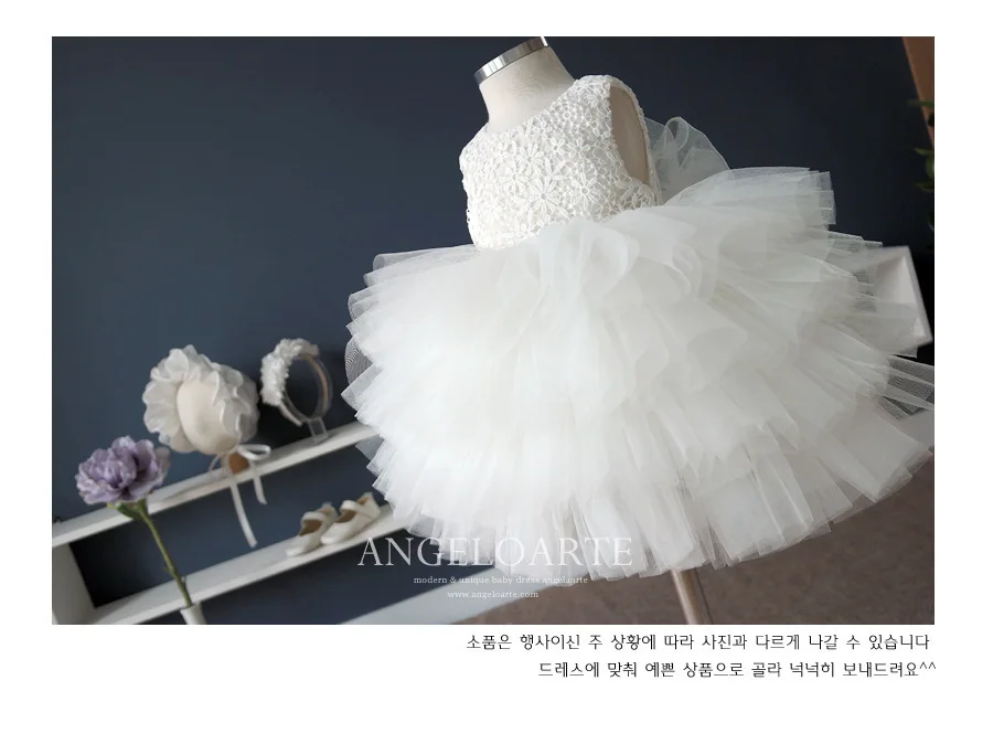 Summer Infant Girls Wedding Birthday Party Satin tutu Layered Dress Pearls Bowknot Organza Baby Girl Dresses vestido infantil
Summer Infant Girls Wedding Birthday Party Satin tutu Layered Dress Pearls Bowknot Organza Baby Girl Dresses vestido infantil