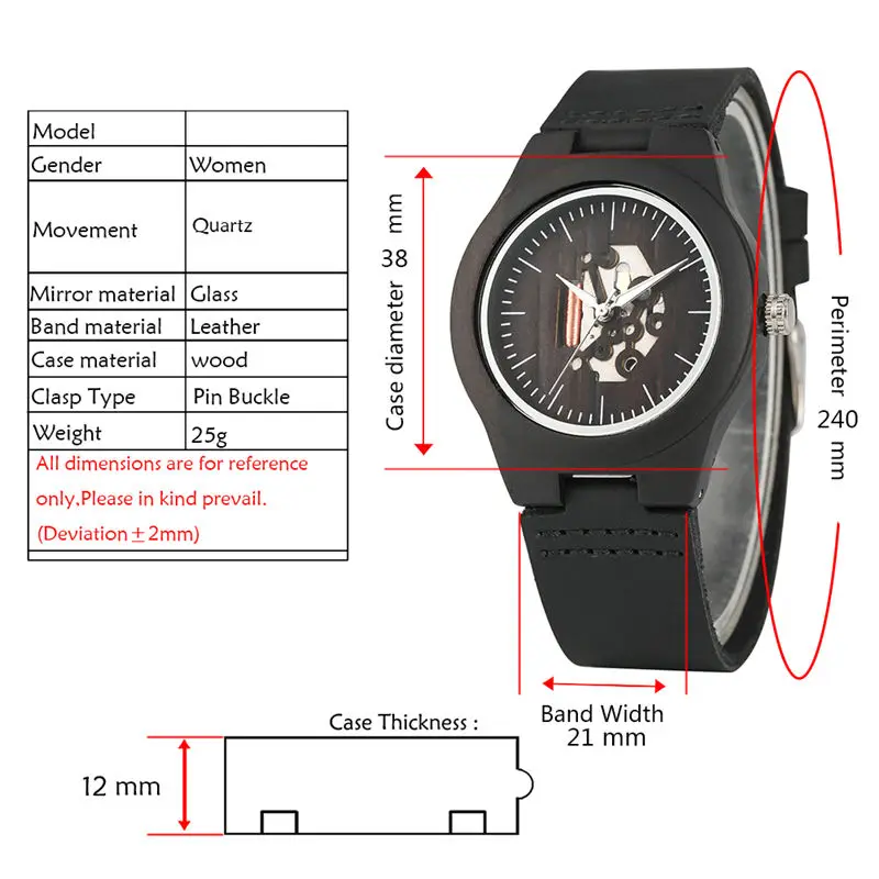 W487901-CC