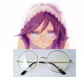 Dangan Ronpa Danganronpa Touko Fukawa Cosplay Glasses Silver Frame Cos Eyewear Cosplay Accessories
Dangan Ronpa Danganronpa Touko Fukawa Cosplay Glasses Silver Frame Cos Eyewear Cosplay Accessories