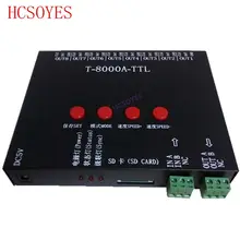 T 8000A TTL 8192 пикселей rgb T8000A контроллер для ws2812b/WS2811/WS2813/ TM1804/LPD6803 /DMX512