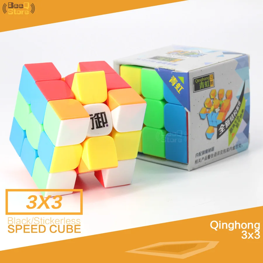 Yumo Qinghong Magic Cube 3x3x3 Speed Cube 3x3 Stickerless 3layer 56mm Puzzle Professional Educational Toy For Children
Yumo Qinghong Magic Cube 3x3x3 Speed Cube 3x3 Stickerless 3layer 56mm Puzzle Professional Educational Toy For Children