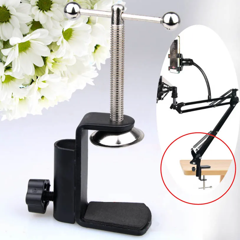 Desktop Fixed Clamp Metal Bracket Base Cantilever Desktop Lamp Microphone Camera Bracket Holding Tool
Desktop Fixed Clamp Metal Bracket Base Cantilever Desktop Lamp Microphone Camera Bracket Holding Tool