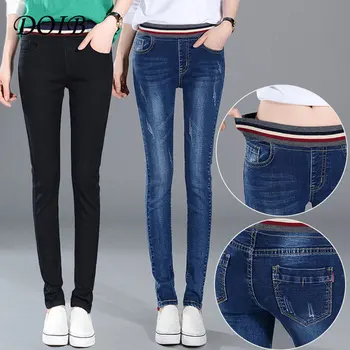 DOIB Elasticity Pencil Pants Vintage High Waist Jeans 2018 Womens Pants Full Length Pants Slim Ccowboy Pants Plus Size 5XL 6XL
DOIB Elasticity Pencil Pants Vintage High Waist Jeans 2018 Womens Pants Full Length Pants Slim Ccowboy Pants Plus Size 5XL 6XL