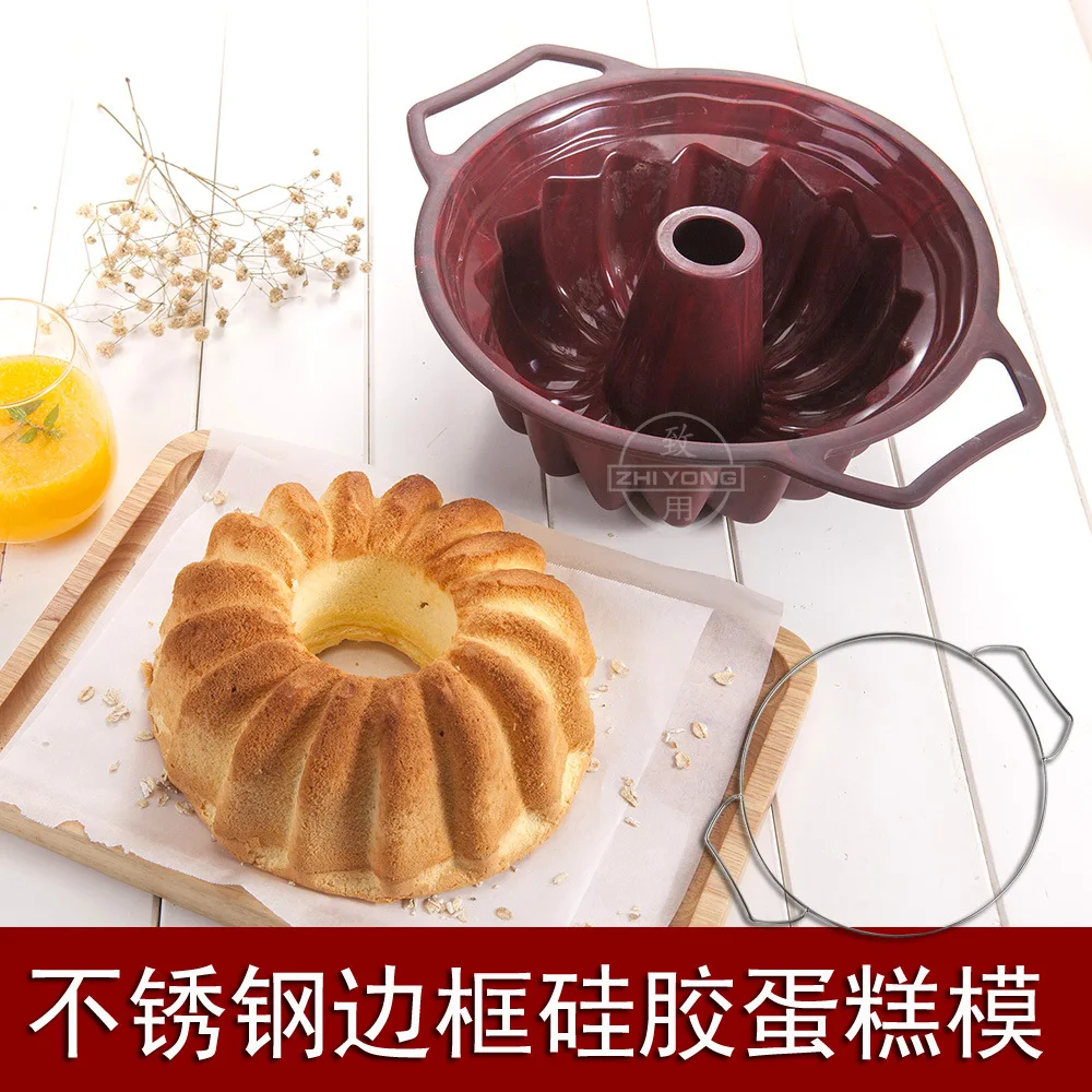 Food Grade Silicone Large Size Round Hollow Chiffon Cake Mold High Temperature Oven Baking Tool Silicone Mousse Cake Decoration
Food Grade Silicone Large Size Round Hollow Chiffon Cake Mold High Temperature Oven Baking Tool Silicone Mousse Cake Decoration