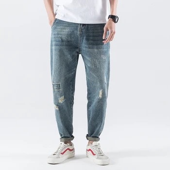 Man Jeans Brand 2020 Fashion Ripped Jeans For Men Harem Pants Cotton Soild Casual Denim Pants Male Streetwear Plus Size 6XL 7XL
Man Jeans Brand 2020 Fashion Ripped Jeans For Men Harem Pants Cotton Soild Casual Denim Pants Male Streetwear Plus Size 6XL 7XL