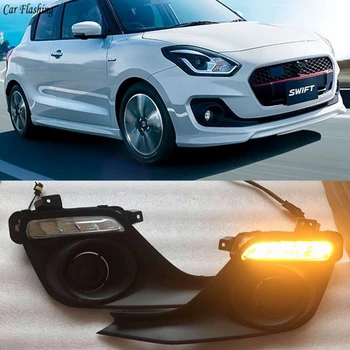 car flashing 1 Pair Car DRL Daytime running lights Daylights Fog lamp cover with turn signal For Suzuki Swift 2017 2018 2019
car flashing 1 Pair Car DRL Daytime running lights Daylights Fog lamp cover with turn signal For Suzuki Swift 2017 2018 2019