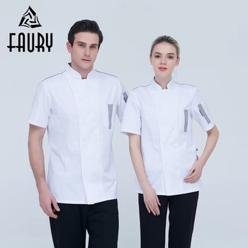 Unisex White Stand Collar Double Brestaed Plaid Stitching Short Sleeve Restaurant Hotel Waiter Work Uniforms Chef T-shirt Jacket
Unisex White Stand Collar Double Brestaed Plaid Stitching Short Sleeve Restaurant Hotel Waiter Work Uniforms Chef T-shirt Jacket