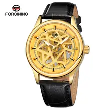 Forsining Men's Trendy Design Skeleton Unique Dial Mechanical Hand Wind Movement Luxury Quality Leather Strap Watch FSG8178M3
Forsining Men's Trendy Design Skeleton Unique Dial Mechanical Hand Wind Movement Luxury Quality Leather Strap Watch FSG8178M3