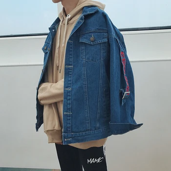 2018 Autumn Models Young Fashion Trend Japanese Classic Fresh Wild College Wind Letters Embroidery Loose Slim Denim Jacket
2018 Autumn Models Young Fashion Trend Japanese Classic Fresh Wild College Wind Letters Embroidery Loose Slim Denim Jacket