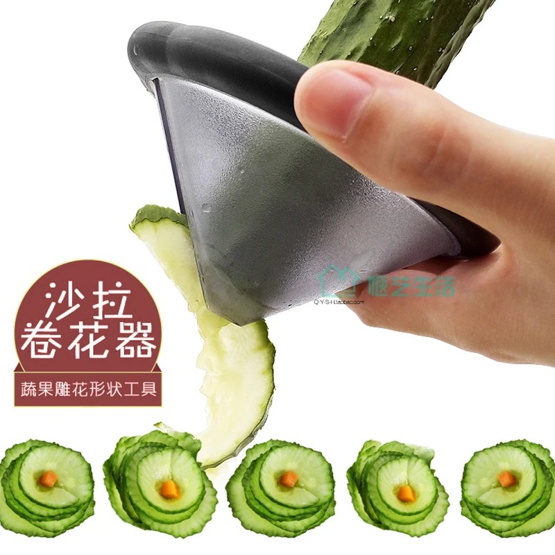 Creative Salad Roller Spiral Vegetable Fruit Slicer Turnip Cucumber Planer Pattern Carving Tool
Creative Salad Roller Spiral Vegetable Fruit Slicer Turnip Cucumber Planer Pattern Carving Tool