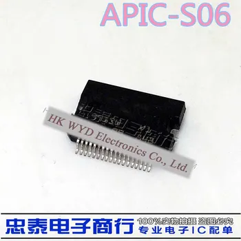 10pcs free shipping APIC-S06 car driver IC chip common new original Immediate delivery
10pcs free shipping APIC-S06 car driver IC chip common new original Immediate delivery