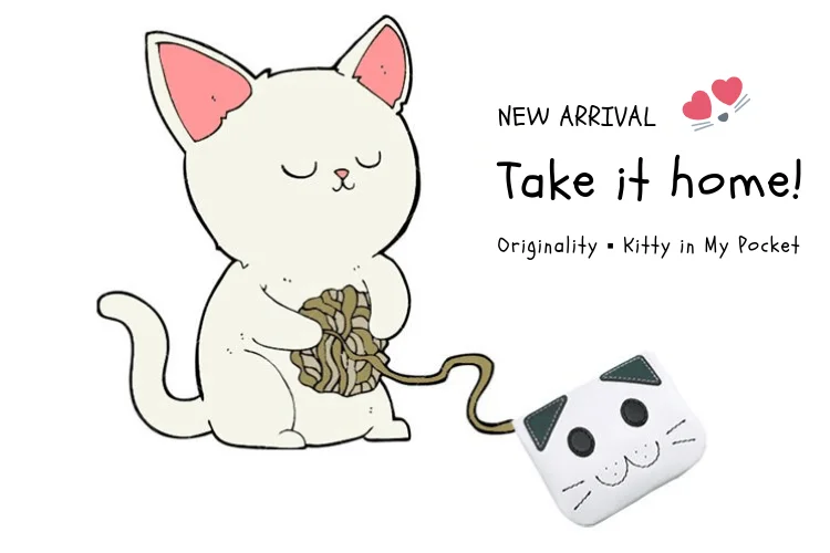 Take it home! (1)