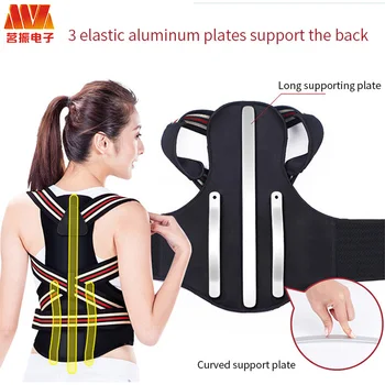 Braces Posture Corrector Uomini Ortopedia Back Bandage Lumbar Support Belt Strap Posture Corset Men Women Children brace support
Braces Posture Corrector Uomini Ortopedia Back Bandage Lumbar Support Belt Strap Posture Corset Men Women Children brace support