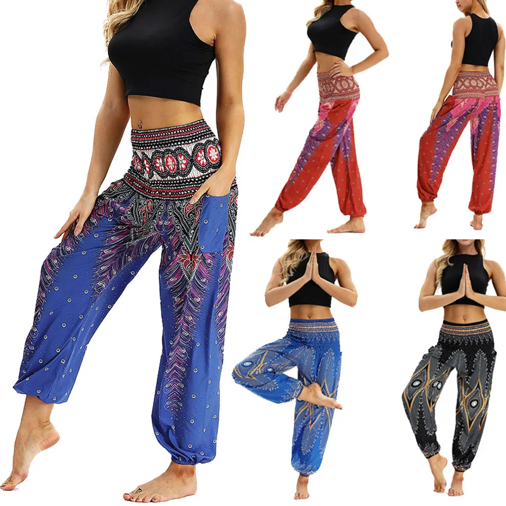 Women Loose Hippy Trousers Baggy Aladdin Harem Pants leggings sport fitness women 2018 yoga leggings tights
Women Loose Hippy Trousers Baggy Aladdin Harem Pants leggings sport fitness women 2018 yoga leggings tights