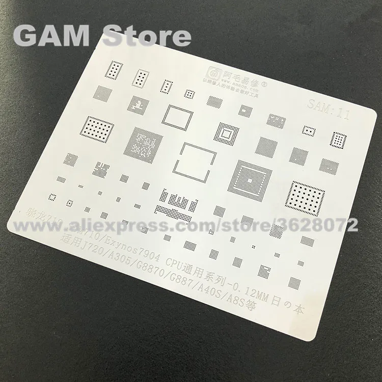 For Samsung J720 A505 G8870 G887 A40S A8S BGA Stencil SDM710 Exynos7904 CPU Reball IC Tin Plant Net Solder Amaoe Heat Template
For Samsung J720 A505 G8870 G887 A40S A8S BGA Stencil SDM710 Exynos7904 CPU Reball IC Tin Plant Net Solder Amaoe Heat Template