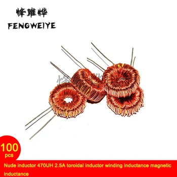 Nude inductor 470UH 2.5A toroidal inductor winding inductance magnetic inductance ( 100 )
Nude inductor 470UH 2.5A toroidal inductor winding inductance magnetic inductance ( 100 )