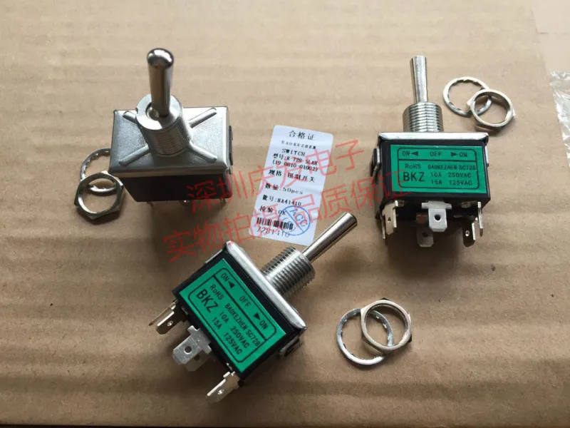 BKZ rocker switch 6 feet 3 gear high current toggle switch 10A 250V silver contact moving head switch
BKZ rocker switch 6 feet 3 gear high current toggle switch 10A 250V silver contact moving head switch