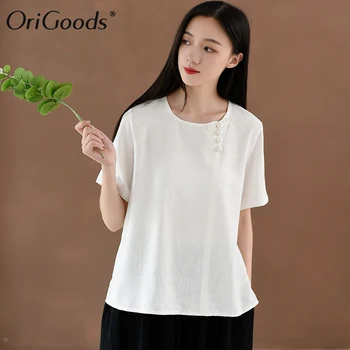 OriGoods Chinese style Blouse Shirt Women Vintage Linen Red White Blouse 2019 New Summer Blouse for Women Tops Blusas Shirt C235
OriGoods Chinese style Blouse Shirt Women Vintage Linen Red White Blouse 2019 New Summer Blouse for Women Tops Blusas Shirt C235