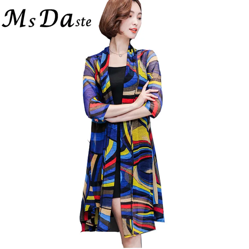 Casual Cardigan Plus Size Women Summer Open-Stitch Boho Chiffon Beach Dress Vintage Striped Vestidos Mujer M~3XXXL Blue
Casual Cardigan Plus Size Women Summer Open-Stitch Boho Chiffon Beach Dress Vintage Striped Vestidos Mujer M~3XXXL Blue