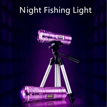 2018 Professional Night Fishing Flashlight Rechargable Blue Light White light Outdoor Fish Lamp Set With Tripod Battery Charger
2018 Professional Night Fishing Flashlight Rechargable Blue Light White light Outdoor Fish Lamp Set With Tripod Battery Charger