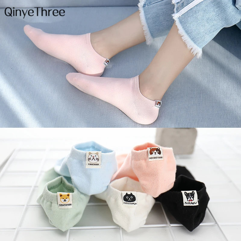 35-40 Fashion Women Socks Heel with dogs cats Unisex Spring Summer Low Cut Ankle Sock Men Women Short Sock Couple invisible sox
35-40 Fashion Women Socks Heel with dogs cats Unisex Spring Summer Low Cut Ankle Sock Men Women Short Sock Couple invisible sox