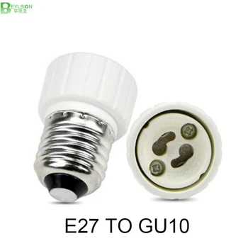 BEYLSION E27 to GU10 Converter LED Light Lamp Bulb Adapter Adaptor Screw Socket ceramic material E27 TO GU10 SOCKET BULB BASE
BEYLSION E27 to GU10 Converter LED Light Lamp Bulb Adapter Adaptor Screw Socket ceramic material E27 TO GU10 SOCKET BULB BASE