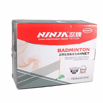 Profession 6.1*0.75m Tennis Badminton Net Standard System Outdoor Sports Nylon Mesh high quality Standard Badminton Net 061 
Profession 6.1*0.75m Tennis Badminton Net Standard System Outdoor Sports Nylon Mesh high quality Standard Badminton Net 061