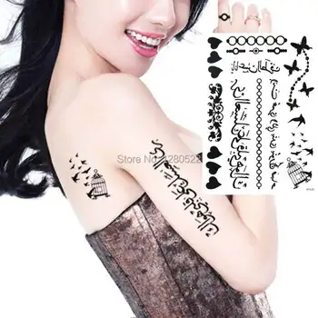 2sheets Temporary Butterfly Chain Arabic Tattoo Sticker Tatuagem Temporaria Body Art 20.5x14.5cm
2sheets Temporary Butterfly Chain Arabic Tattoo Sticker Tatuagem Temporaria Body Art 20.5x14.5cm