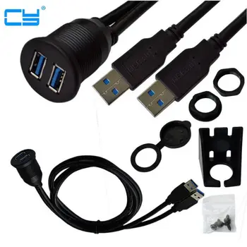New USB 3.0 Port Male to Female Extension Cable Waterproof Flush Mount Dual USB Dock Adapter Dashboard Pan for Car Motorcycle 1M
New USB 3.0 Port Male to Female Extension Cable Waterproof Flush Mount Dual USB Dock Adapter Dashboard Pan for Car Motorcycle 1M