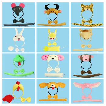 Cute Animal Ear Headband Pig Giraffe Tiger Dog Monkey Hairbands tail Headwear Carnival Children Birthday Party Halloween
Cute Animal Ear Headband Pig Giraffe Tiger Dog Monkey Hairbands tail Headwear Carnival Children Birthday Party Halloween
