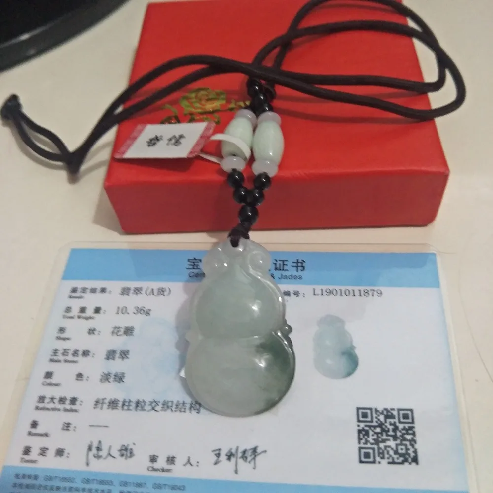 IMG20190209172856