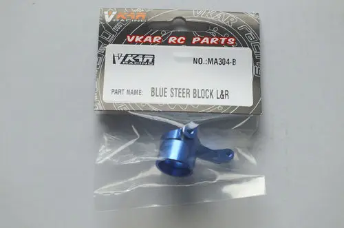 VKAR RACING Short Course Truck X10 V2 MA304 Blue STEER BLOCK L&R 1/10 RC monster truck CAR PARTS
VKAR RACING Short Course Truck X10 V2 MA304 Blue STEER BLOCK L&R 1/10 RC monster truck CAR PARTS
