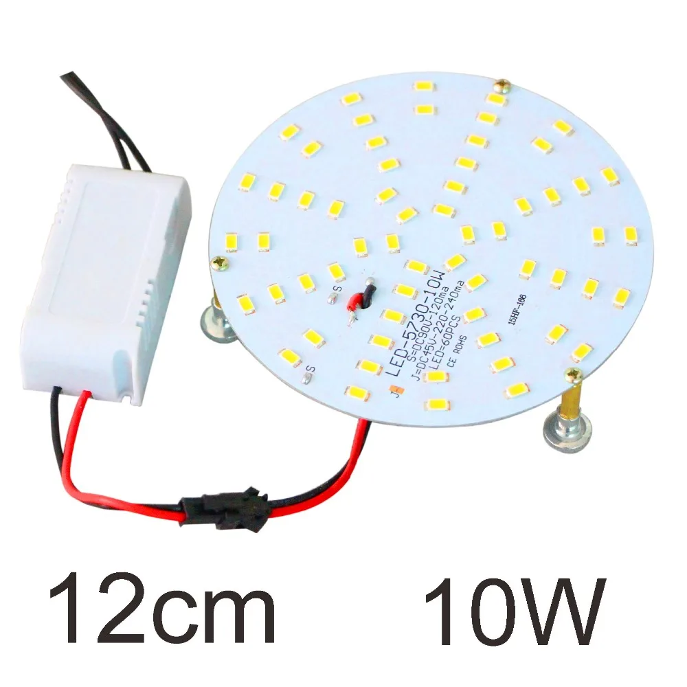 Wholesale 4pcs 10W 12cm Retrofit LED Plate Ceiling Light Board Disc lights 2D LED Replacement Emergency Bulb SMD5730
Wholesale 4pcs 10W 12cm Retrofit LED Plate Ceiling Light Board Disc lights 2D LED Replacement Emergency Bulb SMD5730