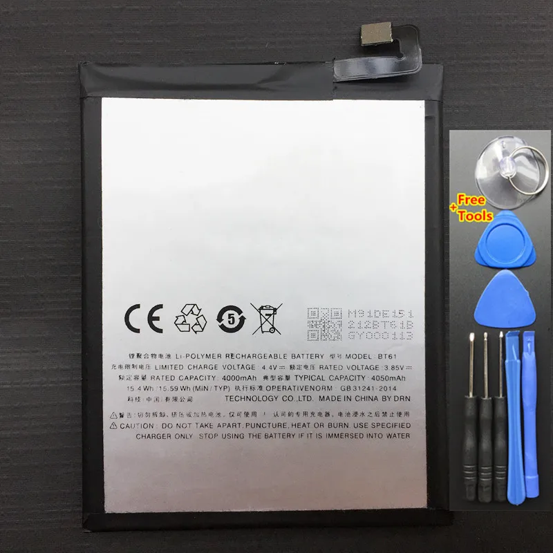 100% New High Quality BT61 ( L Version ) 4100mAh Phone Battery For Meizu Meizy M3 Note L681 L681H Mobile Replacement Battery
100% New High Quality BT61 ( L Version ) 4100mAh Phone Battery For Meizu Meizy M3 Note L681 L681H Mobile Replacement Battery
