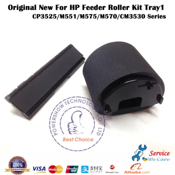 Original New CD644-67903 CE710-67909 Feed Pick Up roller kit Tray1 For HP3525 HP CM3530 HP M551 M575 M570 Serise
Original New CD644-67903 CE710-67909 Feed Pick Up roller kit Tray1 For HP3525 HP CM3530 HP M551 M575 M570 Serise