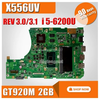 For Asus X556U X556UV X556UV X556UB X556UR Motherboard CPU i5-6200U REV:3.0 GeForce 920M 2GB 100% tested Mainboard
For Asus X556U X556UV X556UV X556UB X556UR Motherboard CPU i5-6200U REV:3.0 GeForce 920M 2GB 100% tested Mainboard