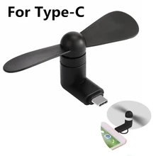 Mini Portable Micro USB Fan 5v 1w Mobile Phone USB Gadget Fans Tester For Type-C Type C USB-C
Mini Portable Micro USB Fan 5v 1w Mobile Phone USB Gadget Fans Tester For Type-C Type C USB-C