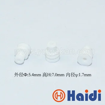 Free shipping 100pcs automotive plug silicone rubber seal HDZ-63 wire seals for auto connector
Free shipping 100pcs automotive plug silicone rubber seal HDZ-63 wire seals for auto connector