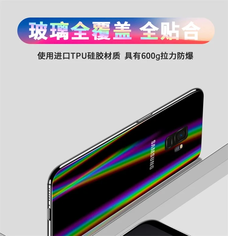 Aurora Back Film Note9/8 S10 plus Transparent Glare Color Back Sticker King Kong Invisible Film for Samsung S9 S8 plus S10 lite
Aurora Back Film Note9/8 S10 plus Transparent Glare Color Back Sticker King Kong Invisible Film for Samsung S9 S8 plus S10 lite