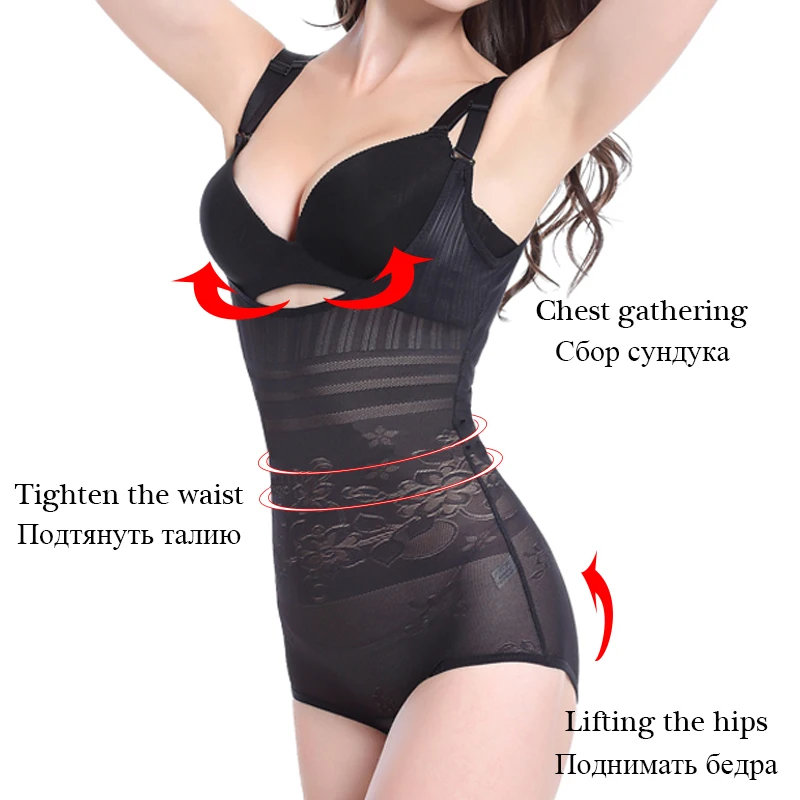 Утягивающие в бедрах и талии колготки с кофейным экстрактом купить со скидкой в секс шопе  Женское белье, одежда  Корректирующее белье