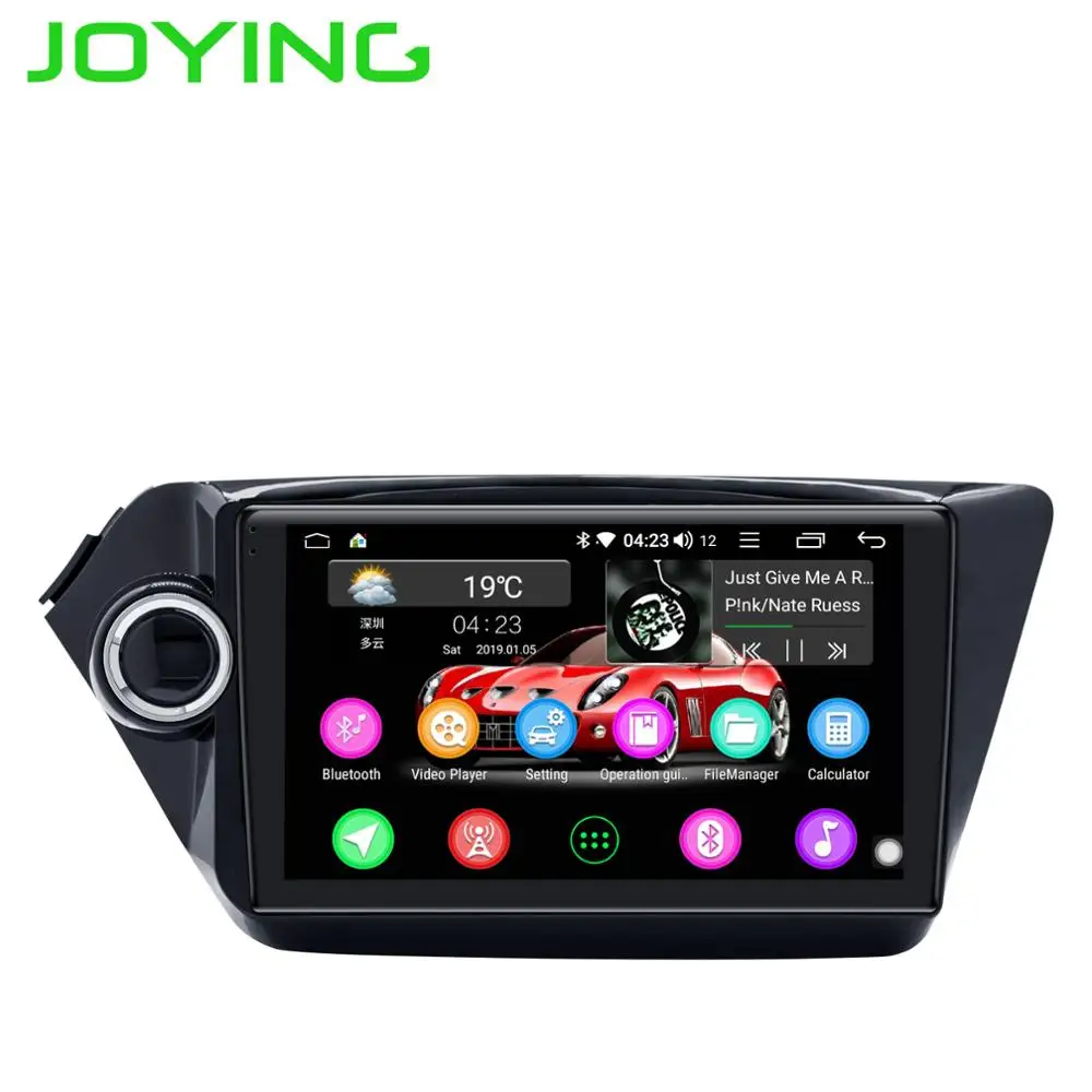JOYING IPS android 8.1 car dvd gps navigation for Kia k2 RIO 2010 2011 2012 2013 2014 2015 car radio stereo gps NO DVD head unit
JOYING IPS android 8.1 car dvd gps navigation for Kia k2 RIO 2010 2011 2012 2013 2014 2015 car radio stereo gps NO DVD head unit
