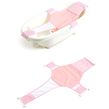 Newborn Infant Bathtub Sling Mesh Net Adjustable Baby Bath Anti Skid Sling Mesh Net Accessories For Bathtubs Accessories
Newborn Infant Bathtub Sling Mesh Net Adjustable Baby Bath Anti Skid Sling Mesh Net Accessories For Bathtubs Accessories