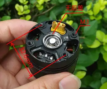hight quanlity metal DC Motor Brushless motor Traction Motor Working for 24 hours for plane model
hight quanlity metal DC Motor Brushless motor Traction Motor Working for 24 hours for plane model