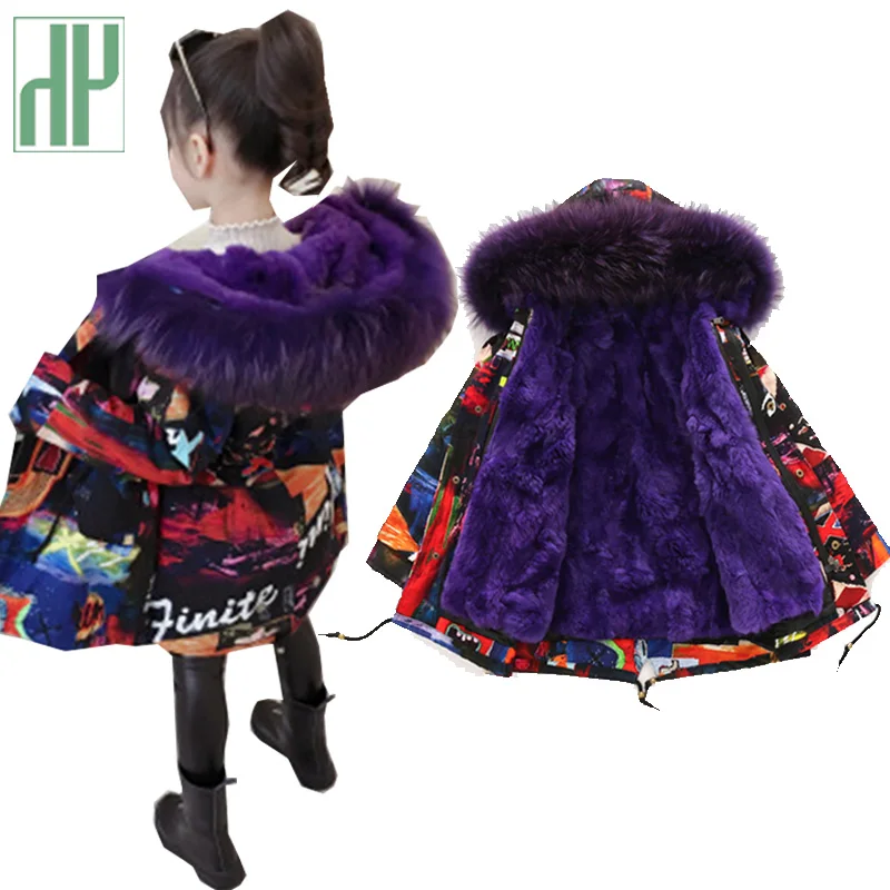 -30 russian Kids Girls winter coat Long Padded down fashion girl parka Warm Thicken fur Hooded Coats Teen Outwear snowsuit
-30 russian Kids Girls winter coat Long Padded down fashion girl parka Warm Thicken fur Hooded Coats Teen Outwear snowsuit